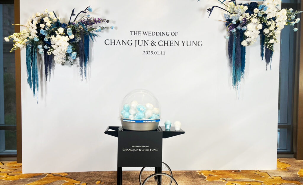 婚禮小物棉花糖，分享甜蜜、擁有祝福