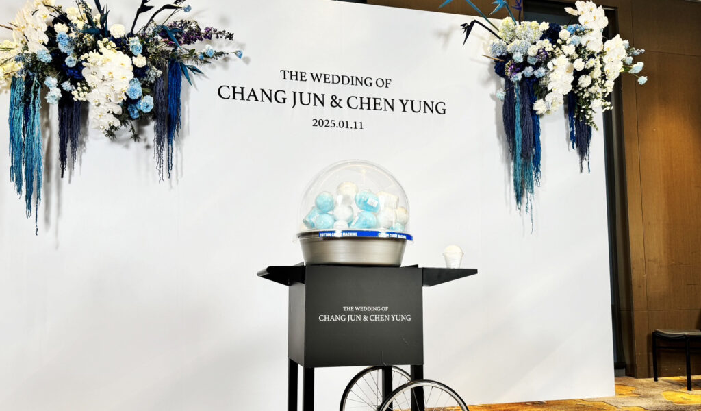 婚禮小物棉花糖，分享甜蜜、擁有祝福